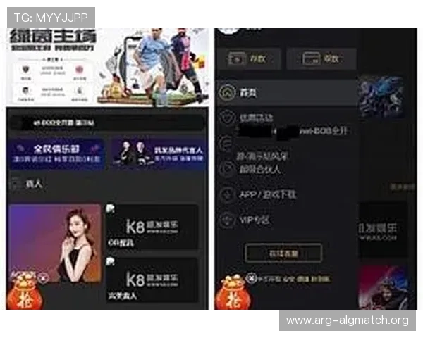 k8体育app官网新手入门指南，帮助新用户快速上手体育娱乐体验