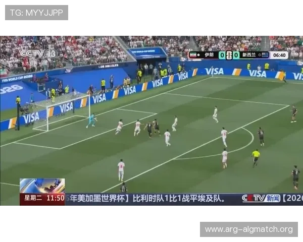 2026年世界杯伊朗与新西兰比赛高清直播全场回放与赛后点评
